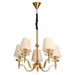 Подвесная люстра MW-Light Вирджиния 7 444012205 от ImperiumLoft