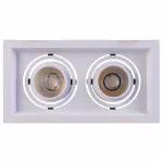 Встраиваемый светильник MW-Light Круз 637016202 Цвет арматуры белый Цвет плафонов кремовый от ImperiumLoft