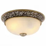 Накладной светильник Arte Lamp Torta A7141PL-2SB Цвет арматуры серебро Цвет плафонов белый от ImperiumLoft