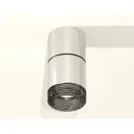 Накладной светильник Ambrella Techno 222 XS7405042 Цвет арматуры серебро Цвет плафонов серый