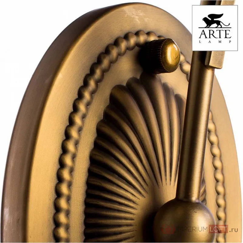 Бра Arte Lamp Schelenberg A4410AP-1SR Цвет арматуры латунь Цвет плафонов прозрачный от ImperiumLoft