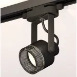 Светильник на штанге Ambrella Track System 2 XT6602061 Цвет плафонов черный