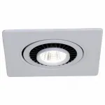 Встраиваемый светильник Favourite Cardine 2417-1U от ImperiumLoft