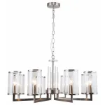 Подвесная люстра Stilfort Vase 1046/11/08P Цвет плафонов серый Цвет арматуры черный