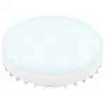 Лампа светодиодная Ambrella Present 1 GU5.3 11Вт 6400K 253216