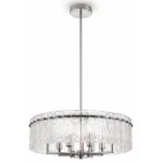 Светильник на штанге Freya Basilica FR5166PL-06N от ImperiumLoft