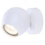 Спот Arte Lamp Sfera A5781AP-1WH Цвет арматуры белый Цвет плафонов белый