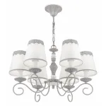Подвесная люстра Maytoni Bouquet ARM023-06-S Цвет арматуры серый Цвет плафонов белый от ImperiumLoft