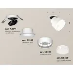 Спот Ambrella XM XM8101528 от ImperiumLoft Спот Ambrella XM XM8101528 от ImperiumLoft