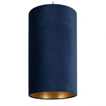 Подвесной светильник Nowodvorski Barrel L 8446 Цвет арматуры черный Цвет плафонов синий