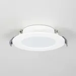 Встраиваемый светильник Citilux Галс CLD5505N