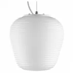 Подвесной светильник Lightstar Arnia 805011 