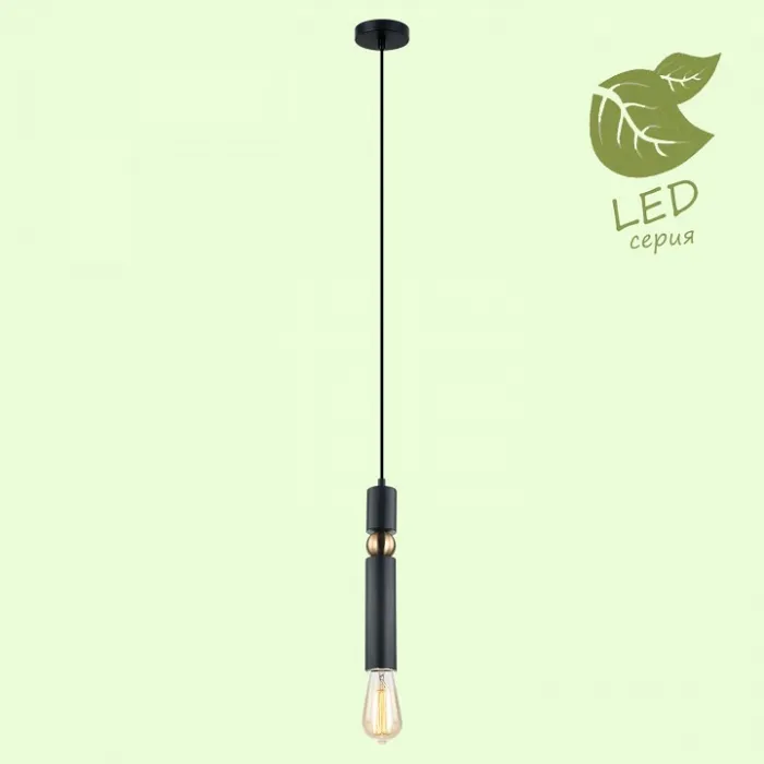 Подвесной светильник Lussole Truman GRLSP-8145 от ImperiumLoft