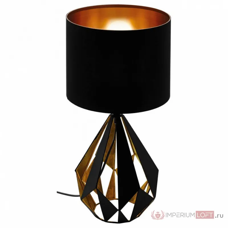 Настольная лампа декоративная Eglo Carlton 5 43077 Цвет плафонов черный Цвет арматуры медь от ImperiumLoft
