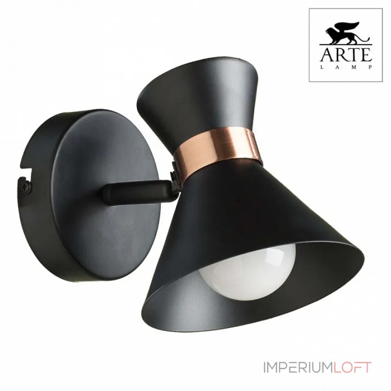 Спот Arte Lamp Baltimore A1406AP-1BK Цвет арматуры золото Цвет плафонов черный от ImperiumLoft Спот Arte Lamp Baltimore A1406AP-1BK Цвет арматуры золото Цвет плафонов черный от ImperiumLoft