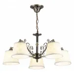 Подвесная люстра Rivoli Toscana P5 AB Б0038446 