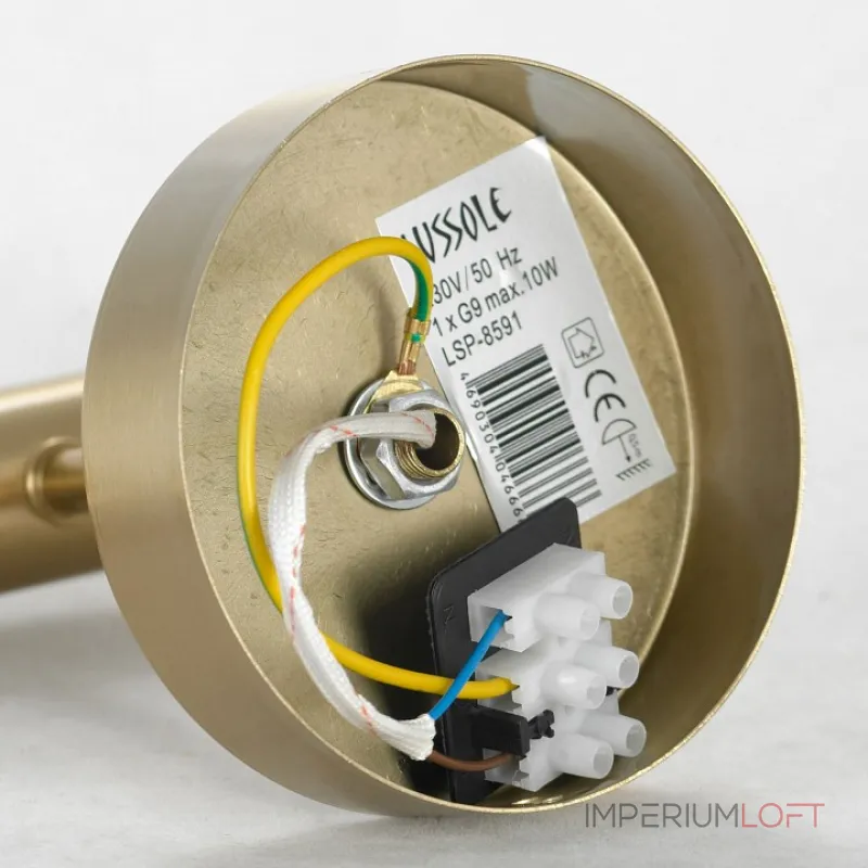 Бра Lussole Cleburne LSP-8591 Бра Lussole Cleburne LSP-8591