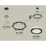 Подвесная люстра Ambrella XR XR92051200 от ImperiumLoft