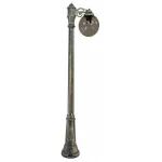 Фонарный столб Fumagalli Globe 250 G25.156.S10.BZE27