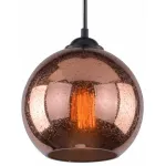 Подвесной светильник Arte Lamp Splendido A4285SP-1AC 