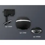 Светильник на штанге Ambrella XT110 XT1102042 Цвет плафонов серебро
