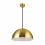 Подвесной светильник Freya FR5218PL-01BS