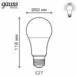 Лампа светодиодная Gauss Basic 1023224