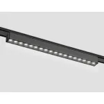 Трековый светильник Ambrella GV GV1416