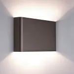 Накладной светильник Nowodvorski Haga Graphite 9710 Цвет арматуры серый Цвет плафонов серый