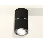 Накладной светильник Ambrella Techno 166 XS7402140 Цвет арматуры серебро от ImperiumLoft