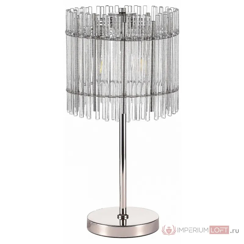 Настольная лампа декоративная ST-Luce Epica SL1656.104.03 от ImperiumLoft