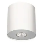 Накладной светильник Nowodvorski Point White 6001 Цвет арматуры белый