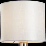 Бра Freya Tiana FR5015WL-01G от ImperiumLoft