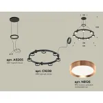 Подвесная люстра Ambrella XR XR92051503