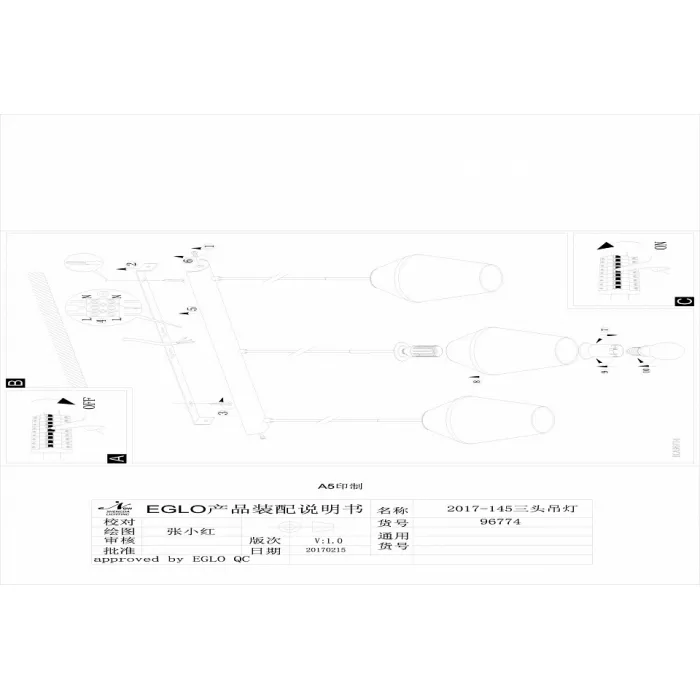 Подвесной светильник Eglo Murmillo 96774 Цвет плафонов серый Цвет арматуры хром от ImperiumLoft