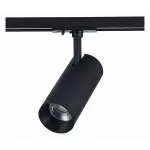 Светильник на штанге ST-Luce Mono ST350.446.20.36 Цвет арматуры черный Цвет плафонов черный от ImperiumLoft