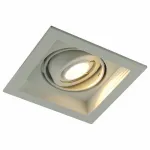 Встраиваемый светильник Arte Lamp 6661 A6661PL-1WH Цвет арматуры белый Цвет плафонов белый