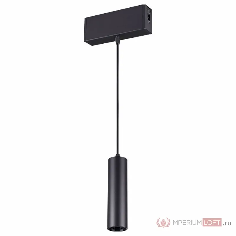 Подвесной светильник Novotech Ratio 358123 Цвет арматуры черный Цвет плафонов черный от ImperiumLoft