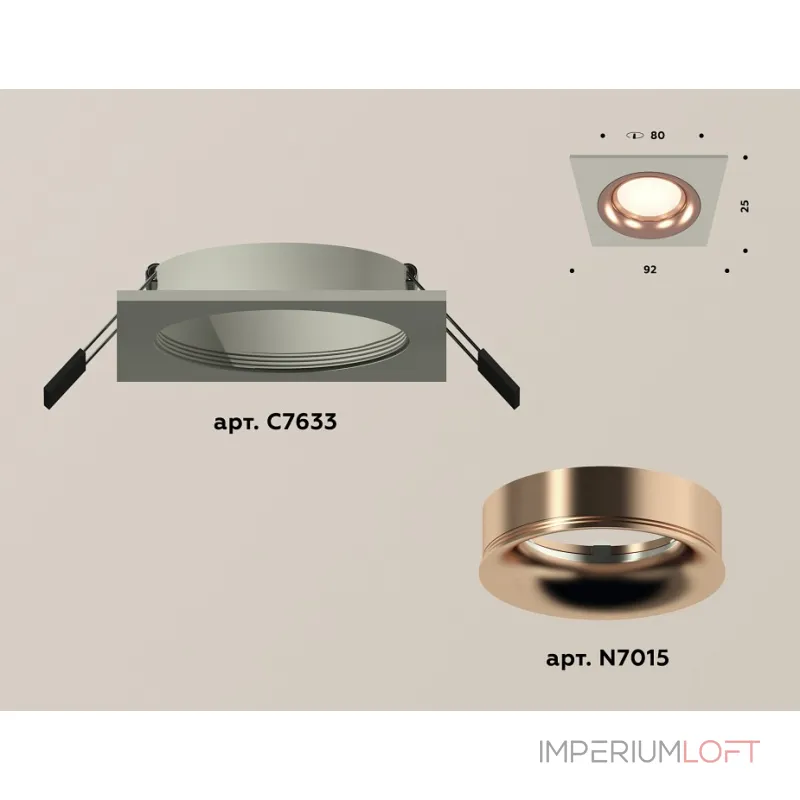Встраиваемый светильник Ambrella Xc633 XC7633006 Цвет арматуры бронза