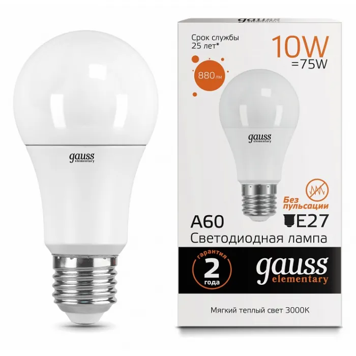 Лампа светодиодная Gauss E27 10Вт 3000K 23210 от ImperiumLoft
