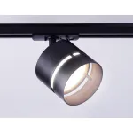 Трековый светильник Ambrella GL GL5377