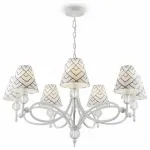 Подвесная люстра Lamp4You Modern 2 M2-07-WM-LMP-O-16 Цвет плафонов черно-белый от ImperiumLoft