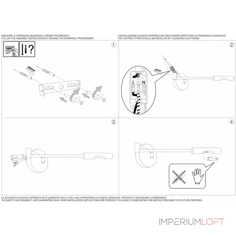 Бра Ideal Lux Drill DRILL AP1 CROMO Цвет арматуры хром Цвет плафонов хром