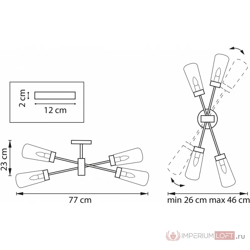 Светильник на штанге Lightstar Crotone 690643 от ImperiumLoft