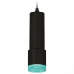Подвесной светильник Ambrella Xp740 XP7402004 Цвет плафонов черный