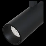 Светильник на штанге Maytoni Track lamps TR019-2-15W4K-B Цвет арматуры черный Цвет плафонов черный