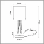 Настольная лампа декоративная Odeon Light Nicole 4886/1T от ImperiumLoft