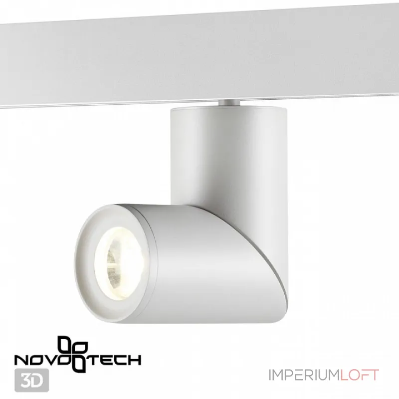 Светильник на штанге Novotech Flum 2 358546 Цвет плафонов белый