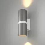 Светильник на штанге Elektrostandard Liberty LED Liberty LED серый/белый (35124/U)