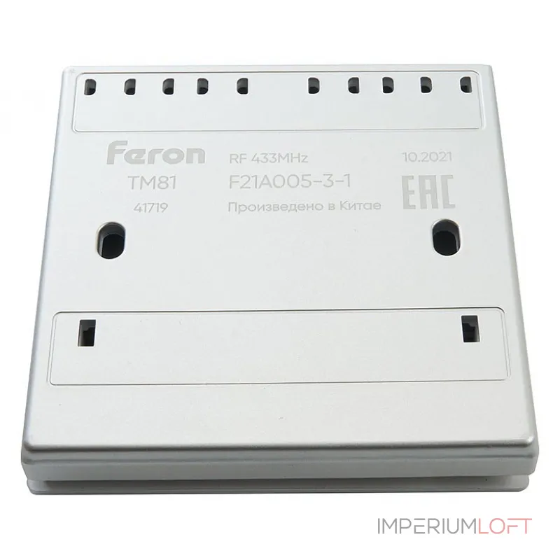Выключатель беспроводной одноклавишный Feron Tm 81 41719 от ImperiumLoft Выключатель беспроводной одноклавишный Feron Tm 81 41719 от ImperiumLoft